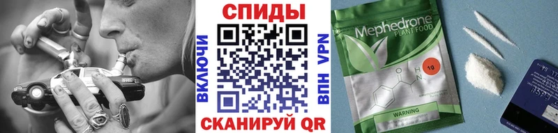 Купить где  Янаул  Бутират буратино 