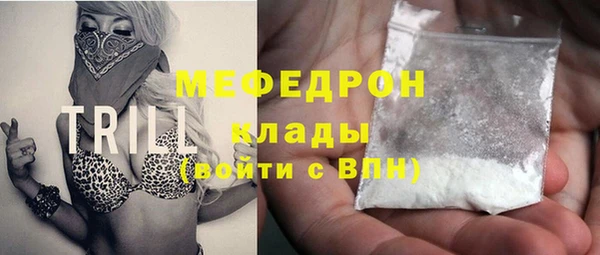 первитин Инта