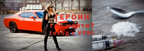 сатива Иннополис