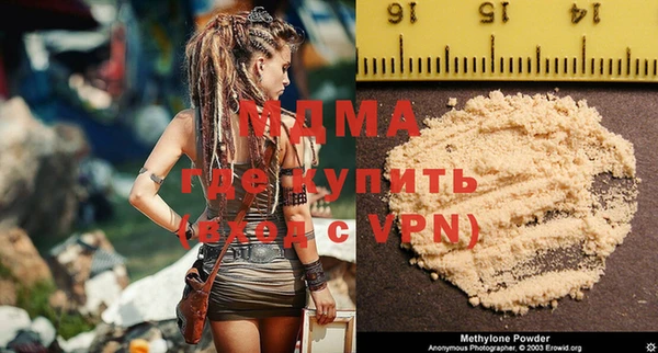 сатива Иннополис