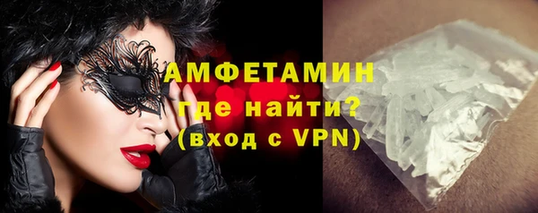 первитин Инта