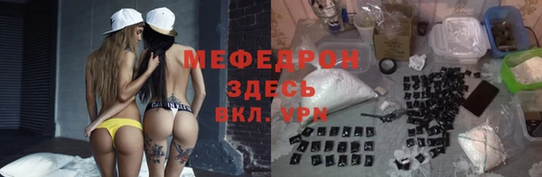 первитин Инта