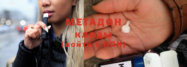 первитин Инта