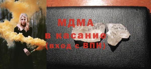 сатива Иннополис