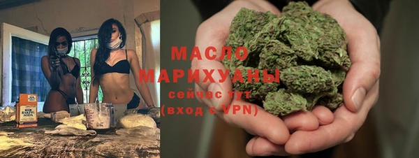 первитин Инта