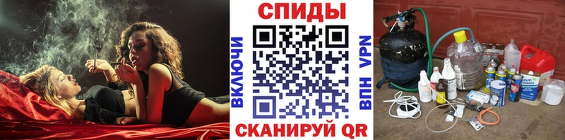 МЕТАМФЕТАМИН кристалл  Купить закладки  Янаул 